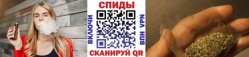 БУТИРАТ BDO 33% Фокино
