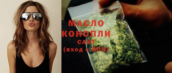 а пвп мука Ладушкин