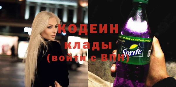 а пвп мука Ладушкин