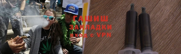 2c-b Лабытнанги