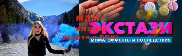 а пвп мука Ладушкин
