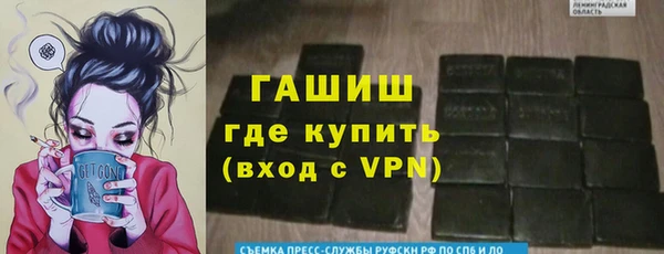 дмт Лагань