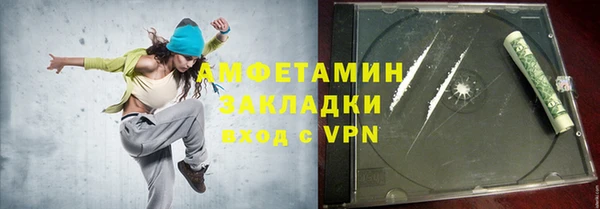 дмт Лагань
