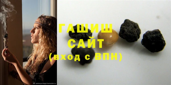 дмт Лагань