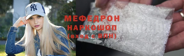 дмт Лагань