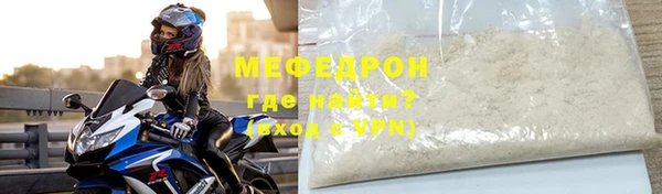 а пвп мука Ладушкин