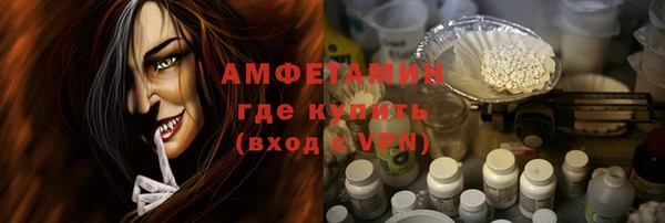 дмт Лагань