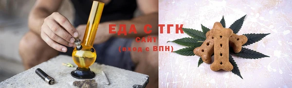 дмт Лагань