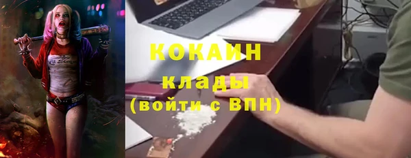 2c-b Лабытнанги