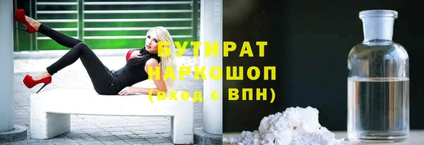 дмт Лагань