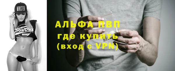 2c-b Лабытнанги