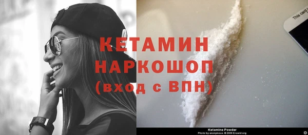 2c-b Лабытнанги