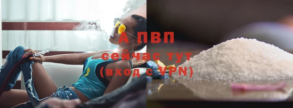 2c-b Лабытнанги