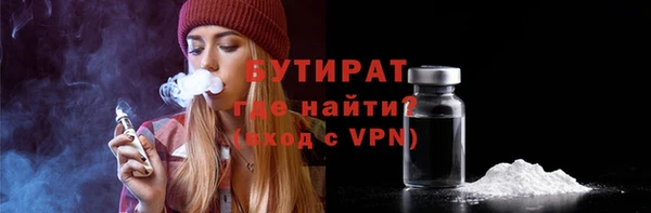 а пвп мука Ладушкин