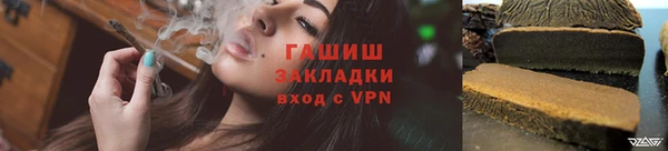 а пвп мука Ладушкин
