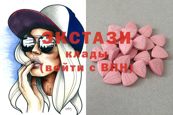 а пвп мука Ладушкин
