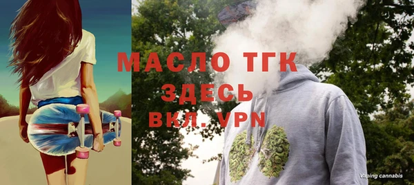 а пвп мука Ладушкин