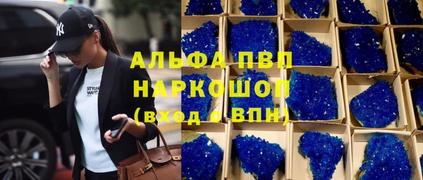 2c-b Лабытнанги