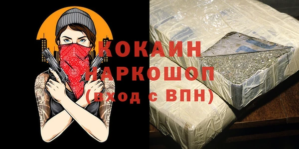 дмт Лагань