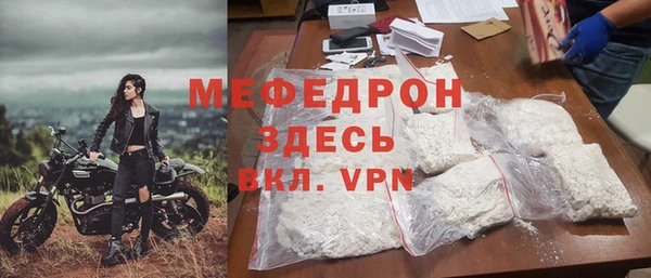 дмт Лагань