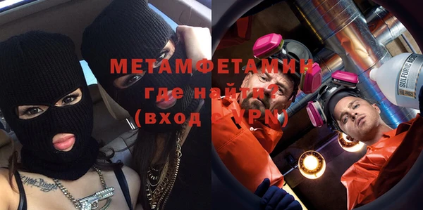 а пвп мука Ладушкин