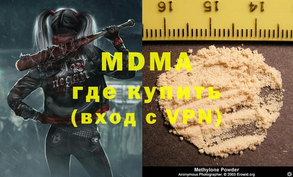 дмт Лагань
