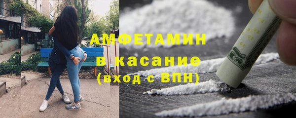 а пвп мука Ладушкин