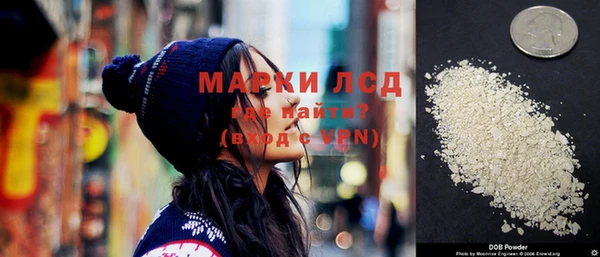 а пвп мука Ладушкин