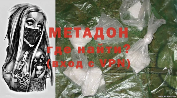 дмт Лагань
