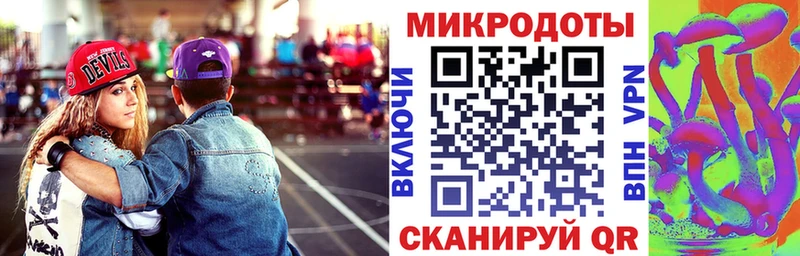 Галлюциногенные грибы Psilocybine cubensis  наркотики  Фокино 